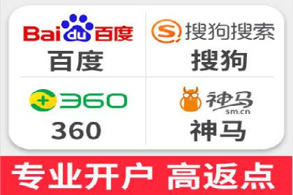 深度解读：信息流广告行业的未来发展趋势与挑战